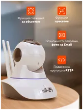 Uniview Поворотная камера видеонаблюдения PS-link G90B WIFI IP 1Мп 720P с микрофоном и динамиком камеры видеонаблюдения