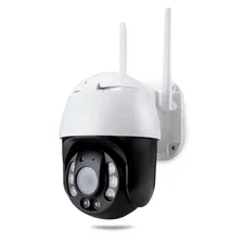 Ps-Link WPN20HD Поворотная камера видеонаблюдения WIFI IP 2Мп