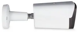 Light Vision Камера видеонаблюдения AHD Ps-Link AHD102 Цилиндрическая 2Мп камеры видеонаблюдения