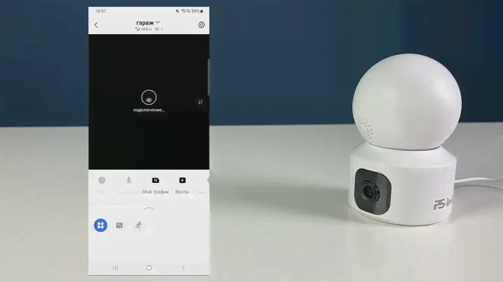 Подключение и осмотр меню поворотной 4g камеры видеонаблюдения c ИК и LED подсветкой PS-link GBA20