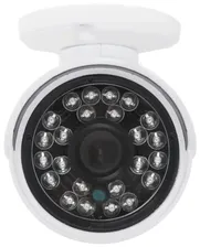 Light Vision Камера видеонаблюдения AHD Ps-Link AHD102 Цилиндрическая 2Мп камеры видеонаблюдения